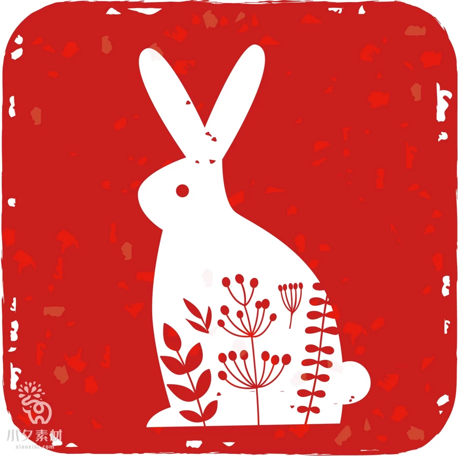 2023年中国风中式传统红色兔年印章元素图案图形AI矢量设计素材【014】